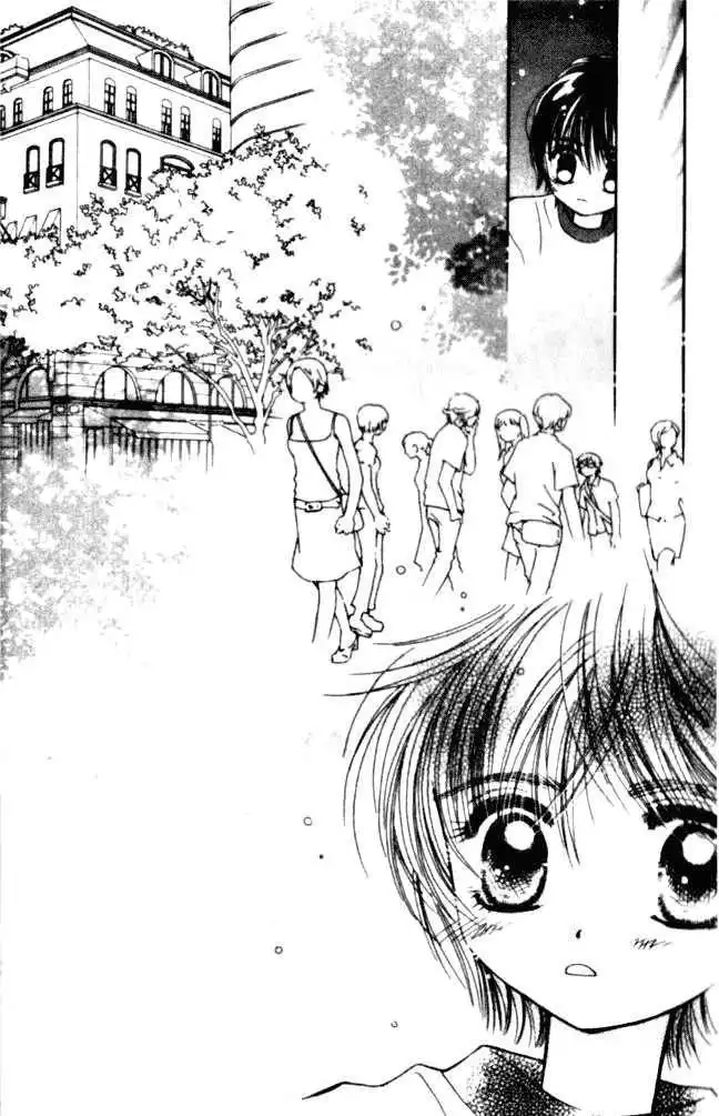 Complex (shoujo) Chapter 1 21